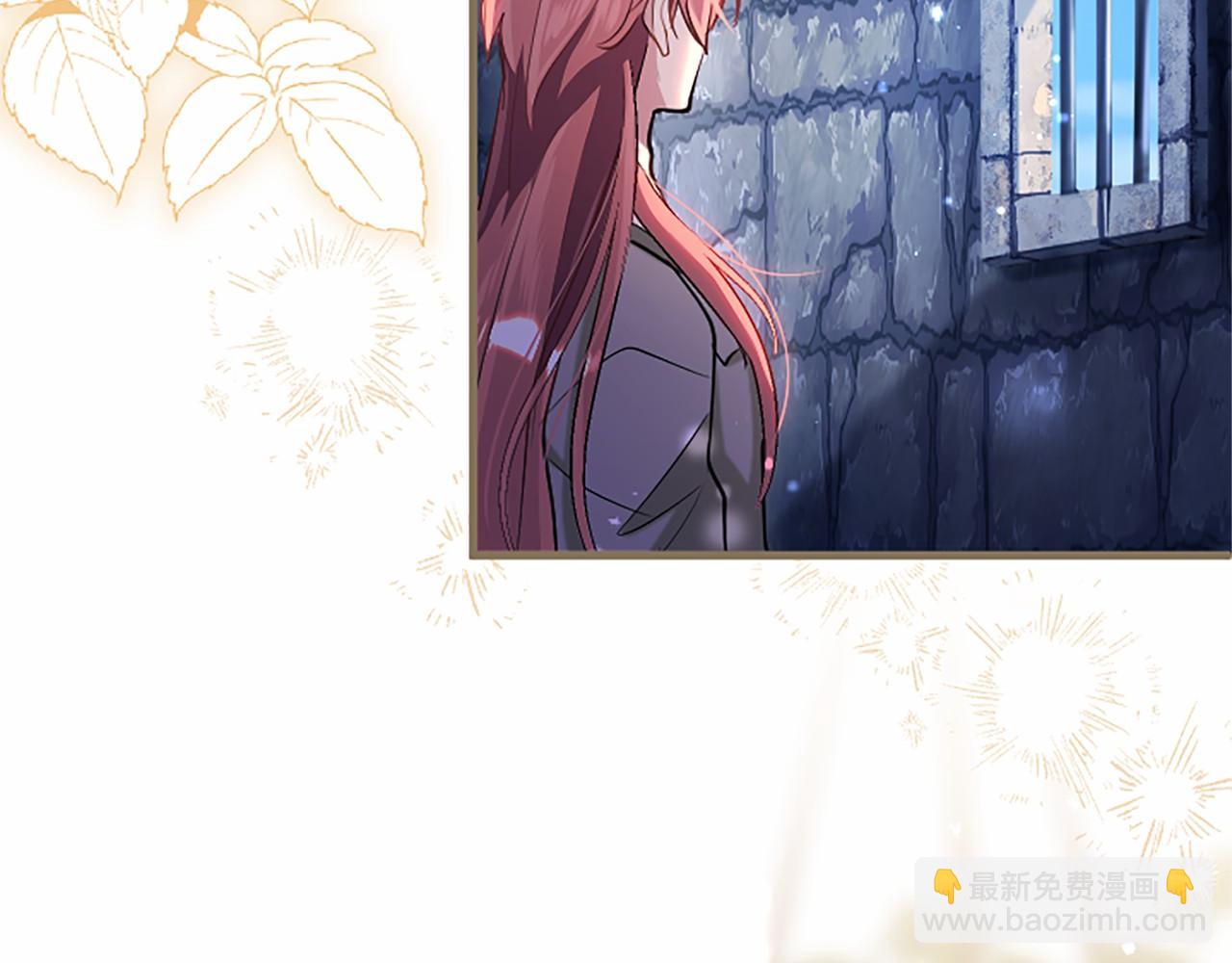 第103话 关注你最久的人(1/5)-第103话