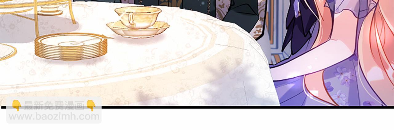 第103话 关注你最久的人(1/5)-第103话