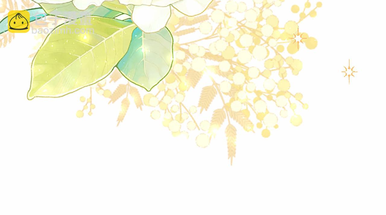 第105话 我可以等你吗？(1/6)-第105话
