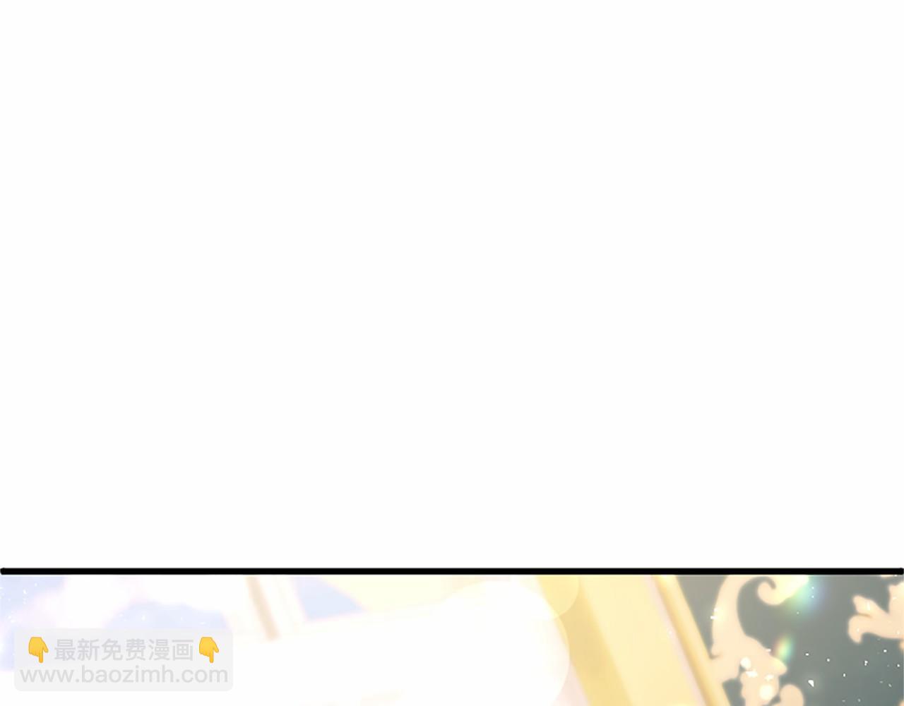 第105话 我可以等你吗？(1/6)-第105话