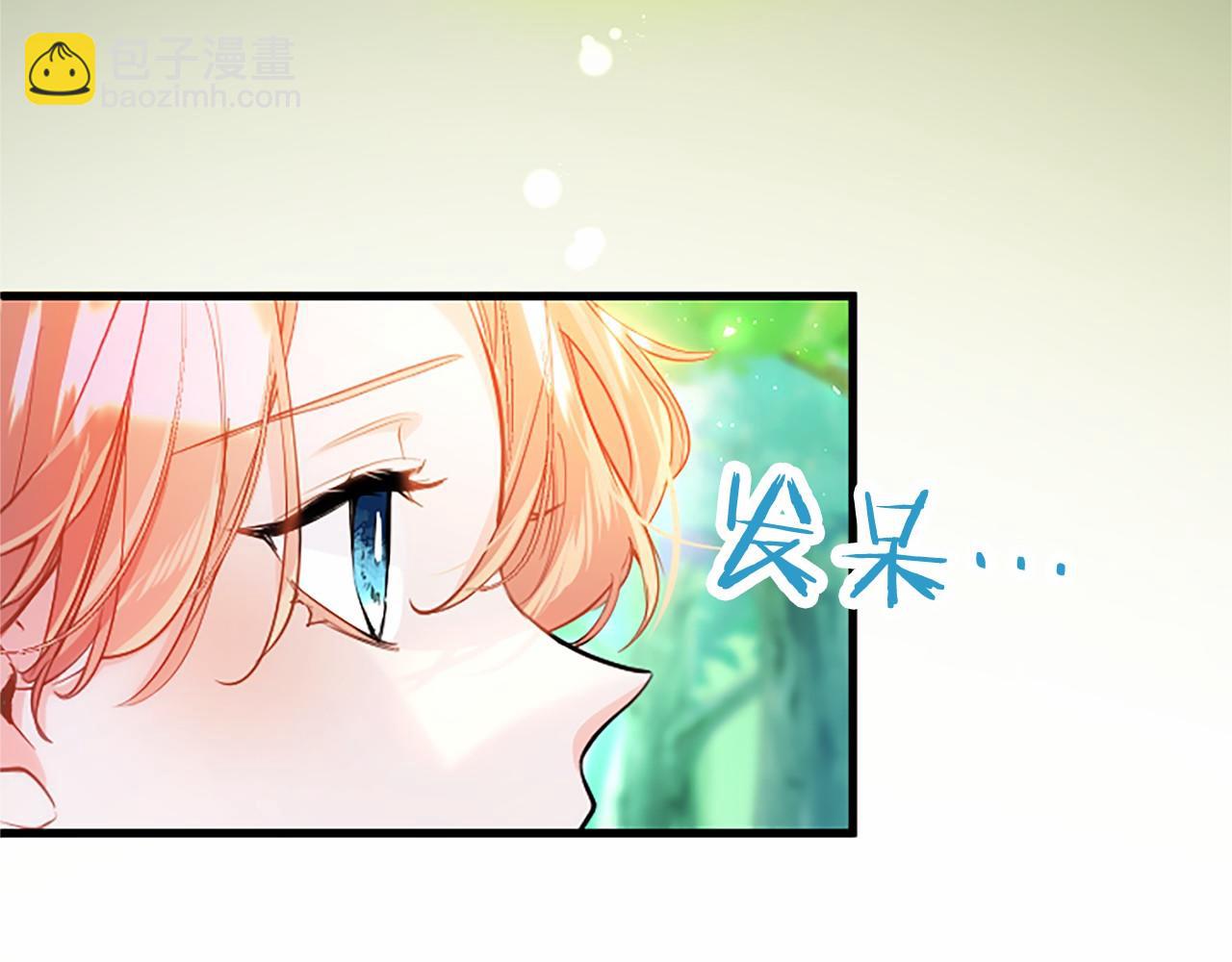 第107话 真相要大白了？(1/5)-第107话