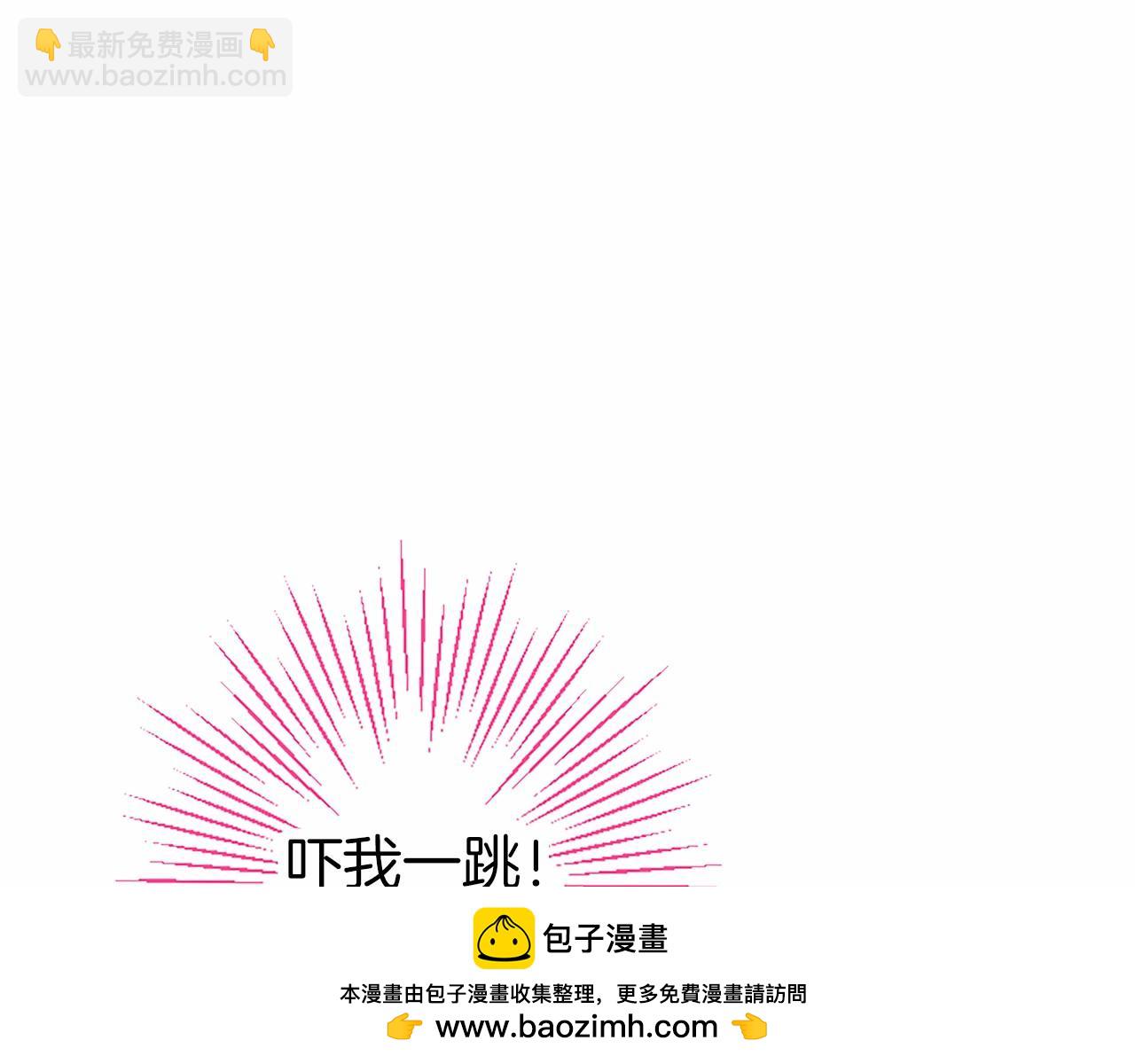 第107话 真相要大白了？(1/5)-第107话