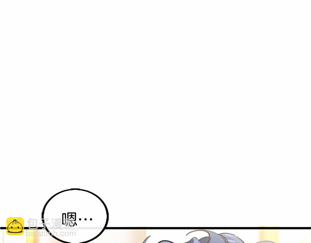第109话 求婚(1/6)-第109话