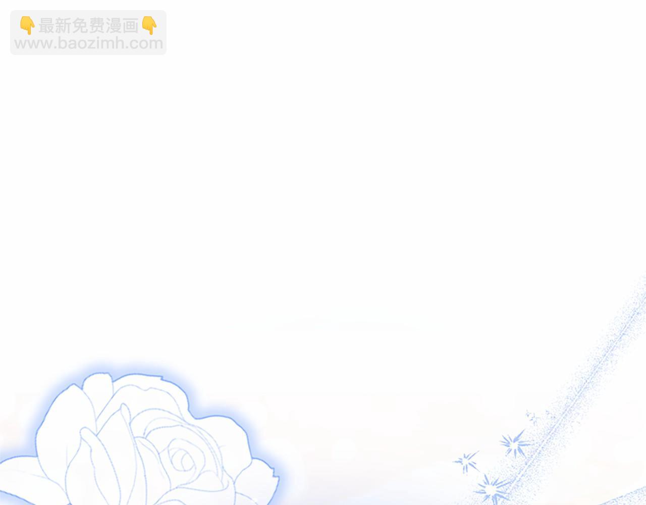 第109话 求婚(1/6)-第109话