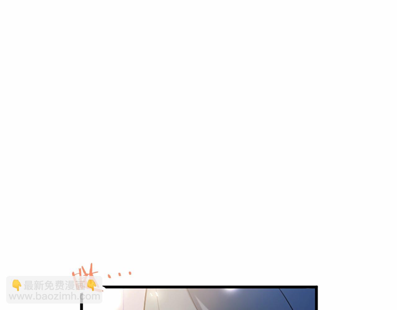 外传1 你不喜欢我了吗？(1/6)-第111话