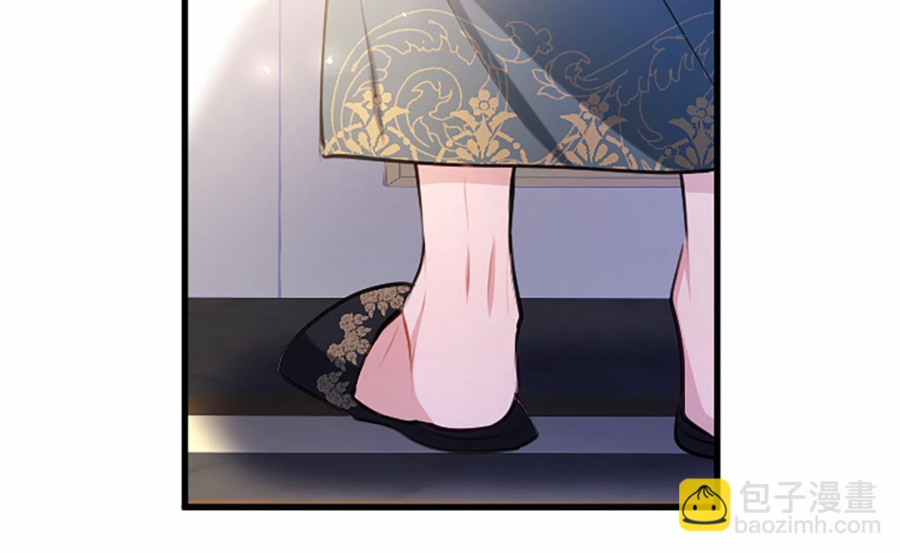外传1 你不喜欢我了吗？(1/6)-第111话