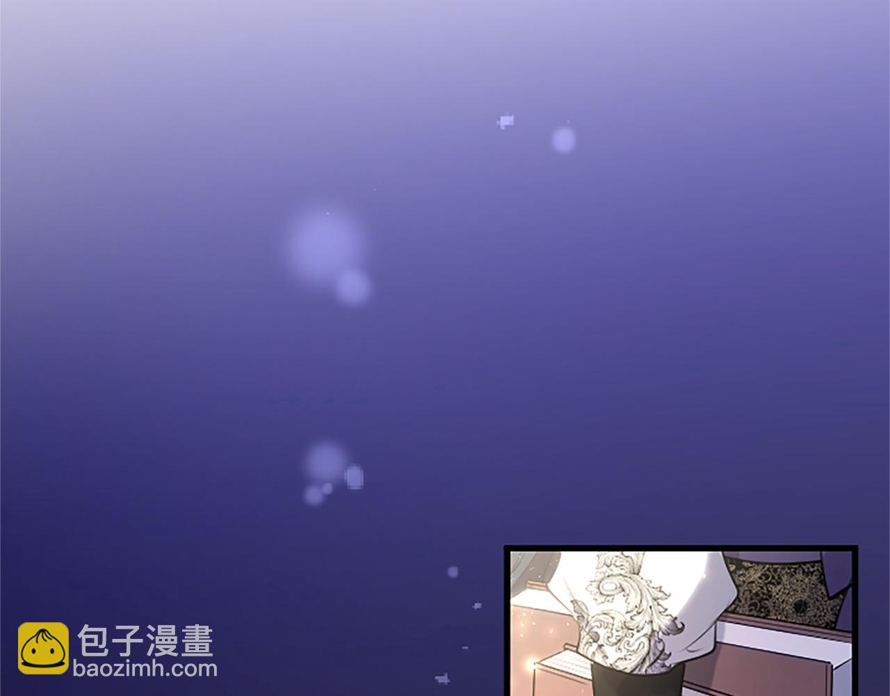 外传3 长公主的身世(1/6)-第113话