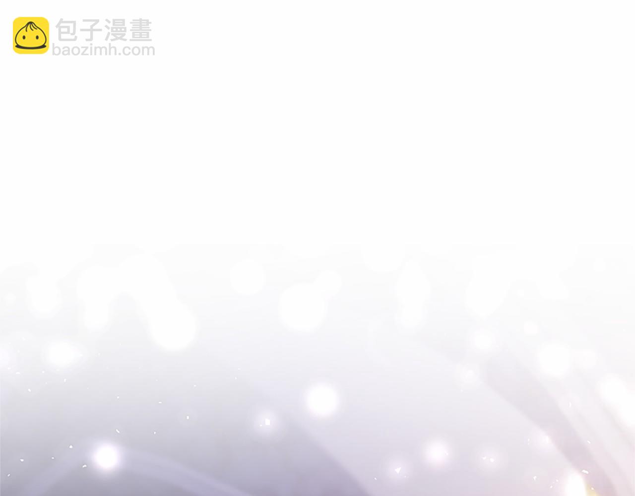 外传3 长公主的身世(1/6)-第113话