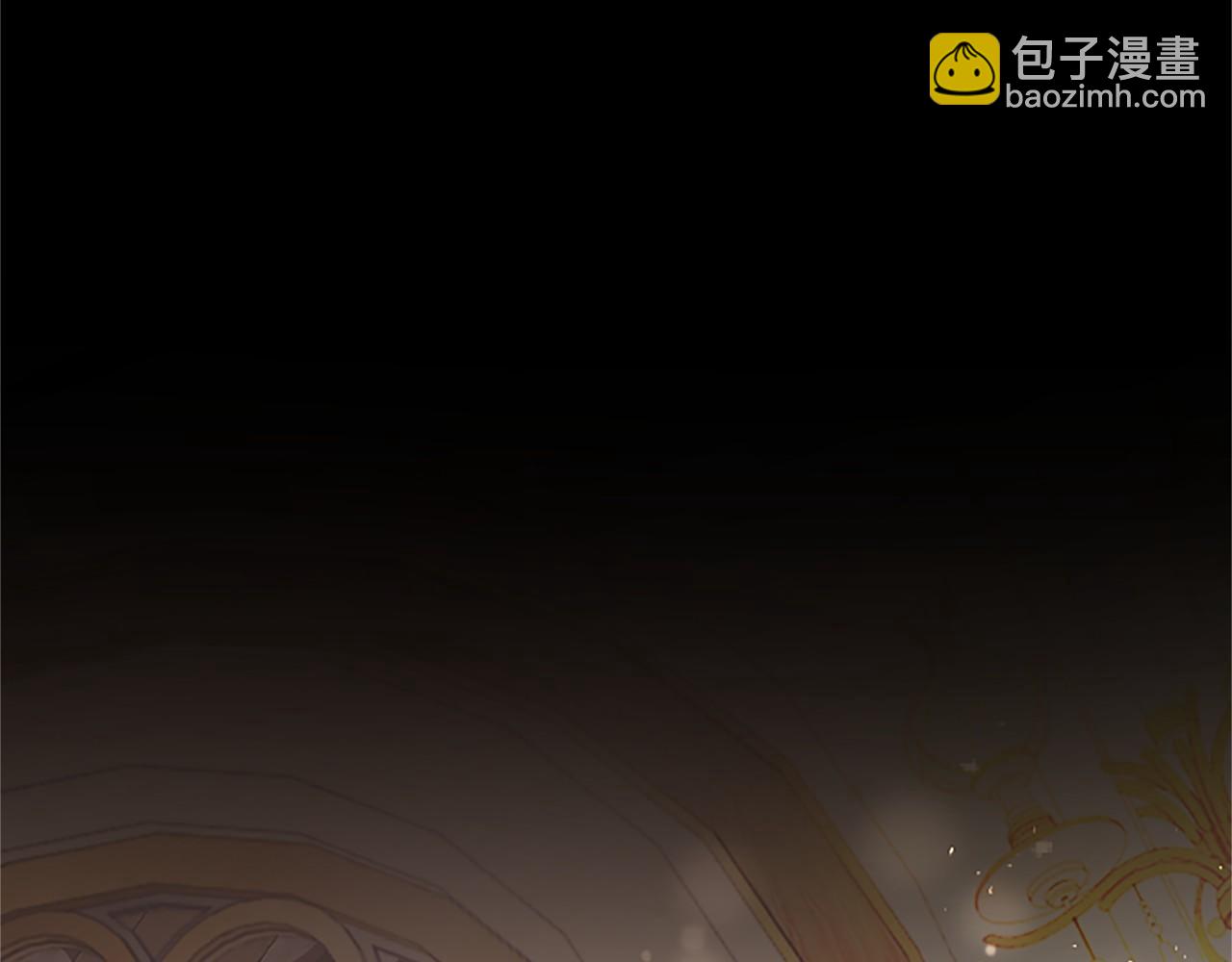 外传3 长公主的身世(1/6)-第113话