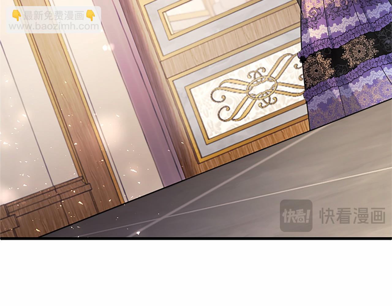 外传3 长公主的身世(1/6)-第113话