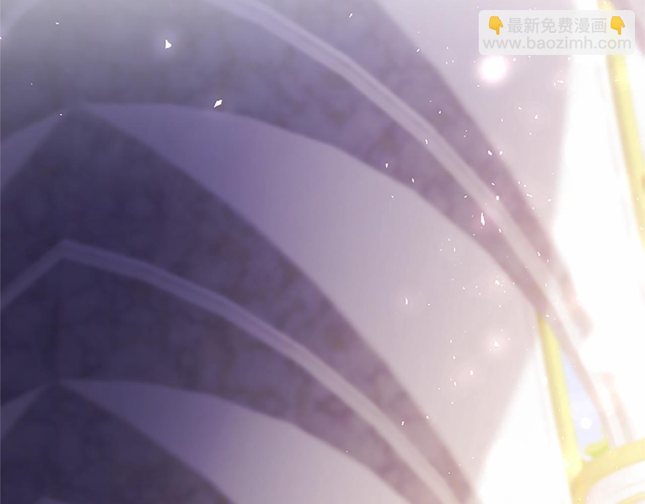 外传3 长公主的身世(1/6)-第113话