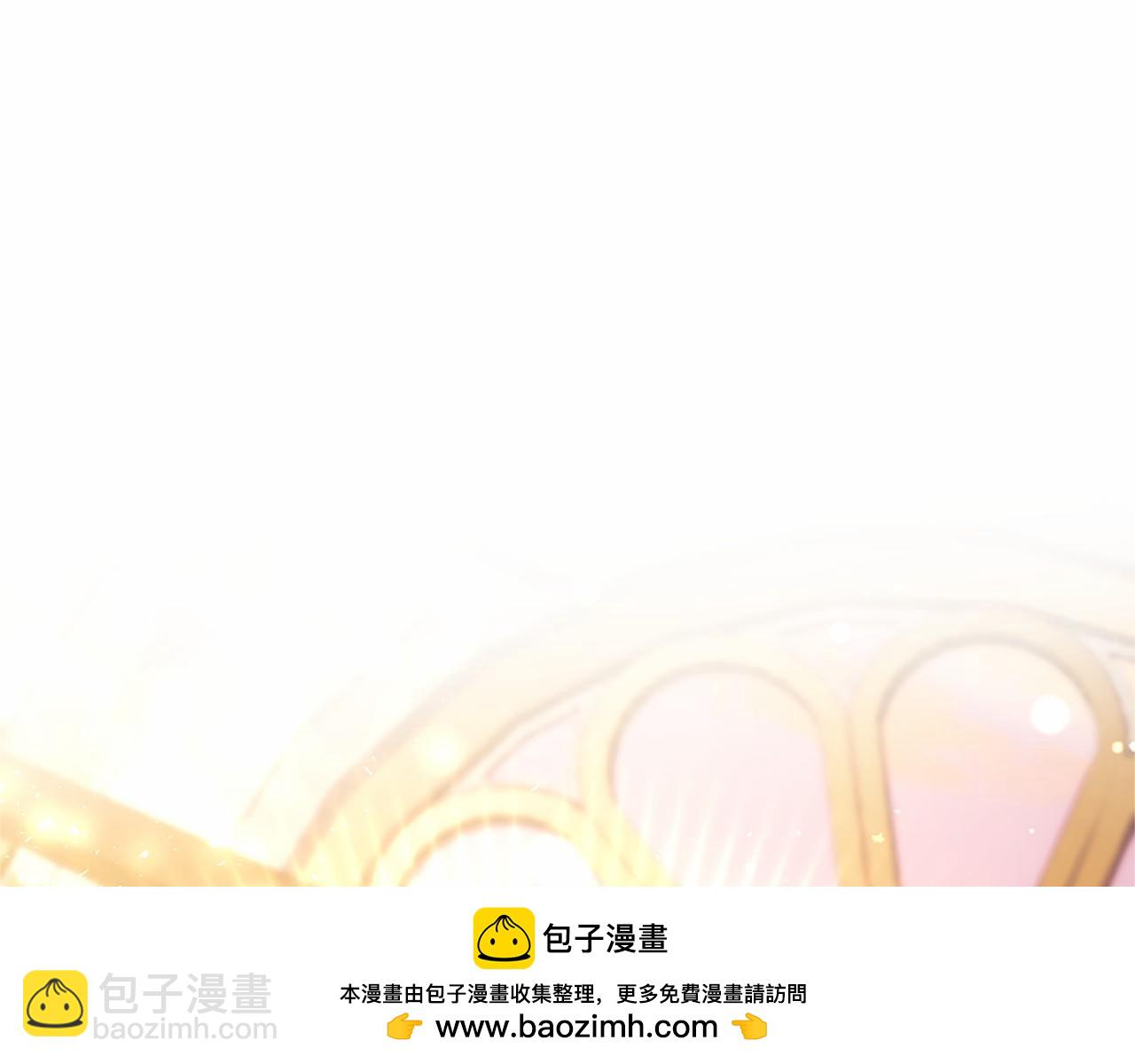外传3 长公主的身世(1/6)-第113话