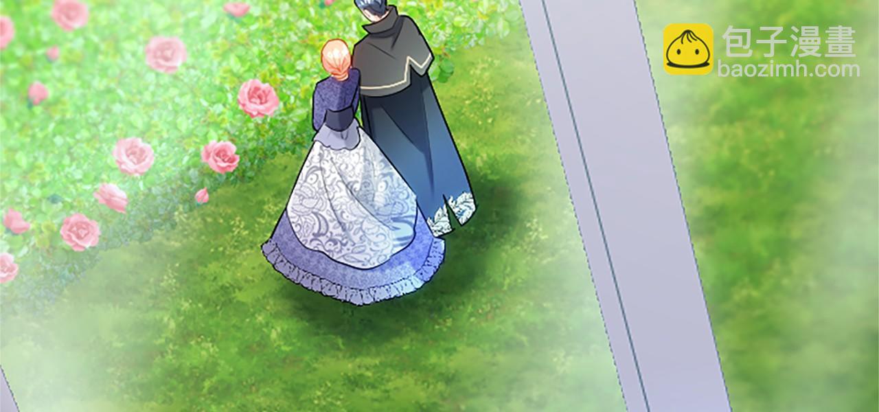 外传5 皇子的守护者 （完结）(1/6)-第115话