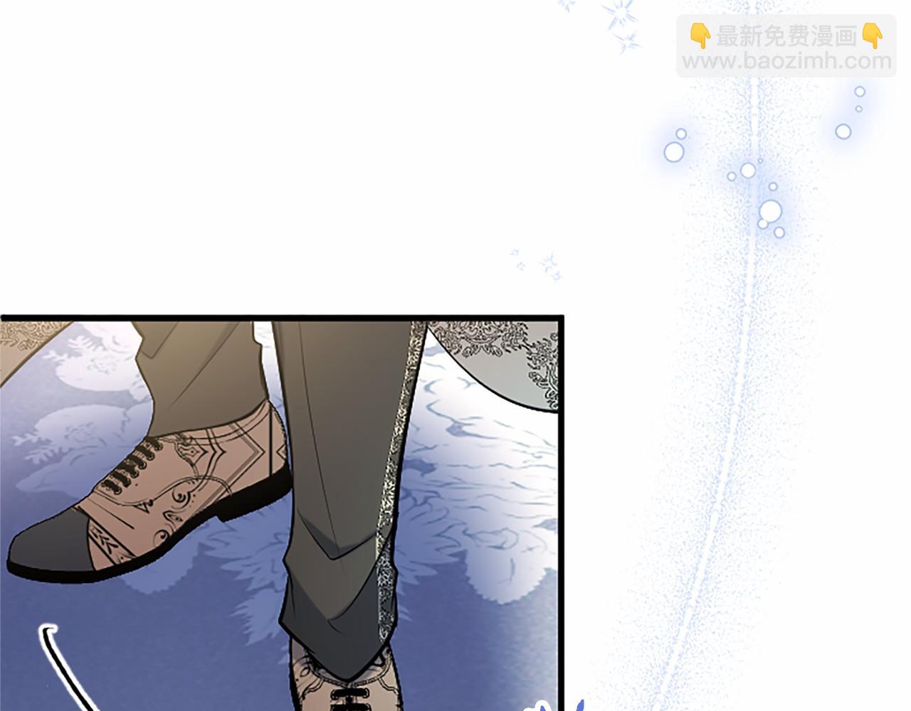 外传5 皇子的守护者 （完结）(1/6)-第115话