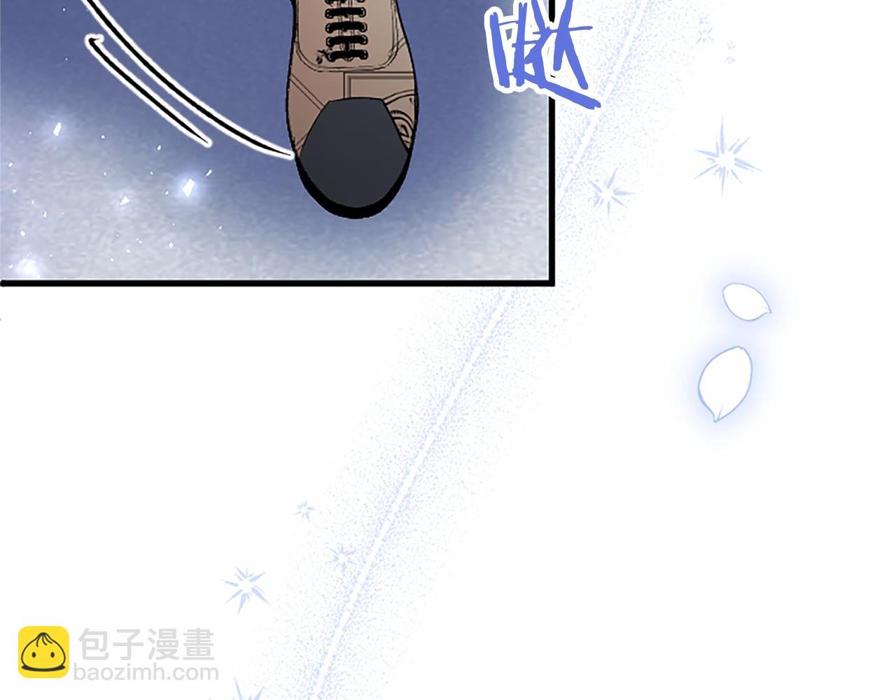 外传5 皇子的守护者 （完结）(1/6)-第115话