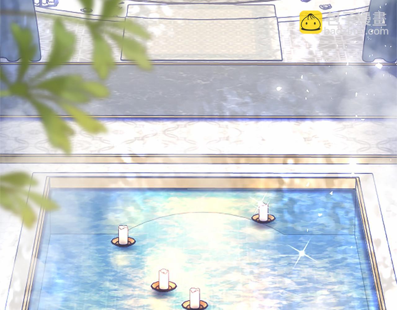 外传5 皇子的守护者 （完结）(1/6)-第115话