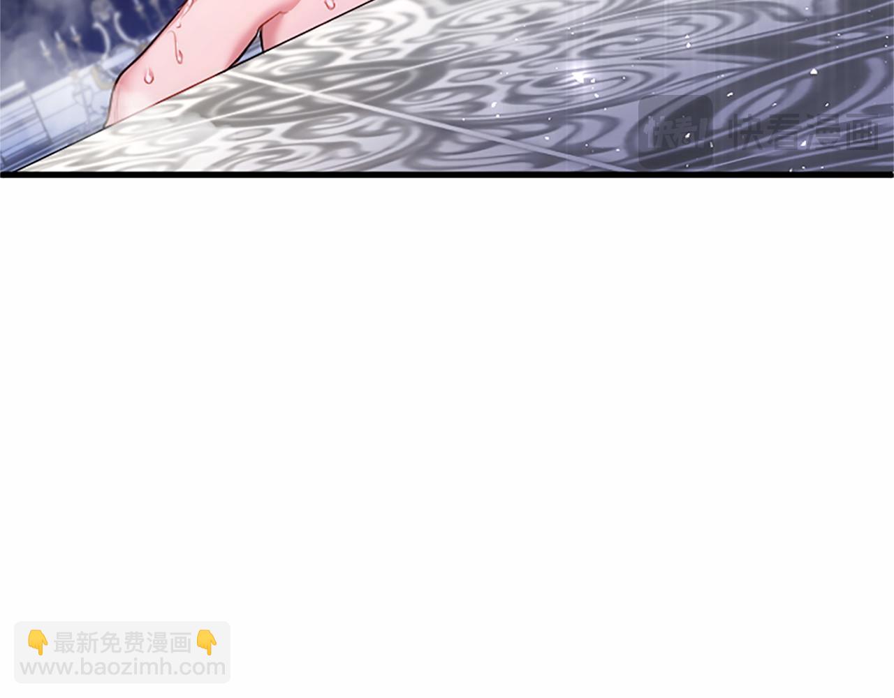 外传5 皇子的守护者 （完结）(1/6)-第115话