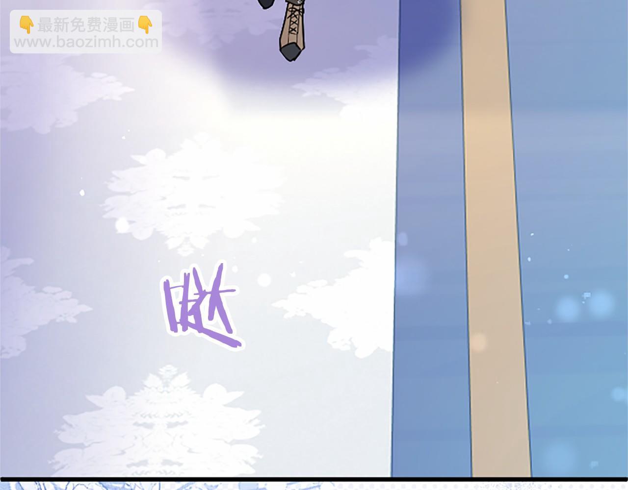 外传5 皇子的守护者 （完结）(1/6)-第115话
