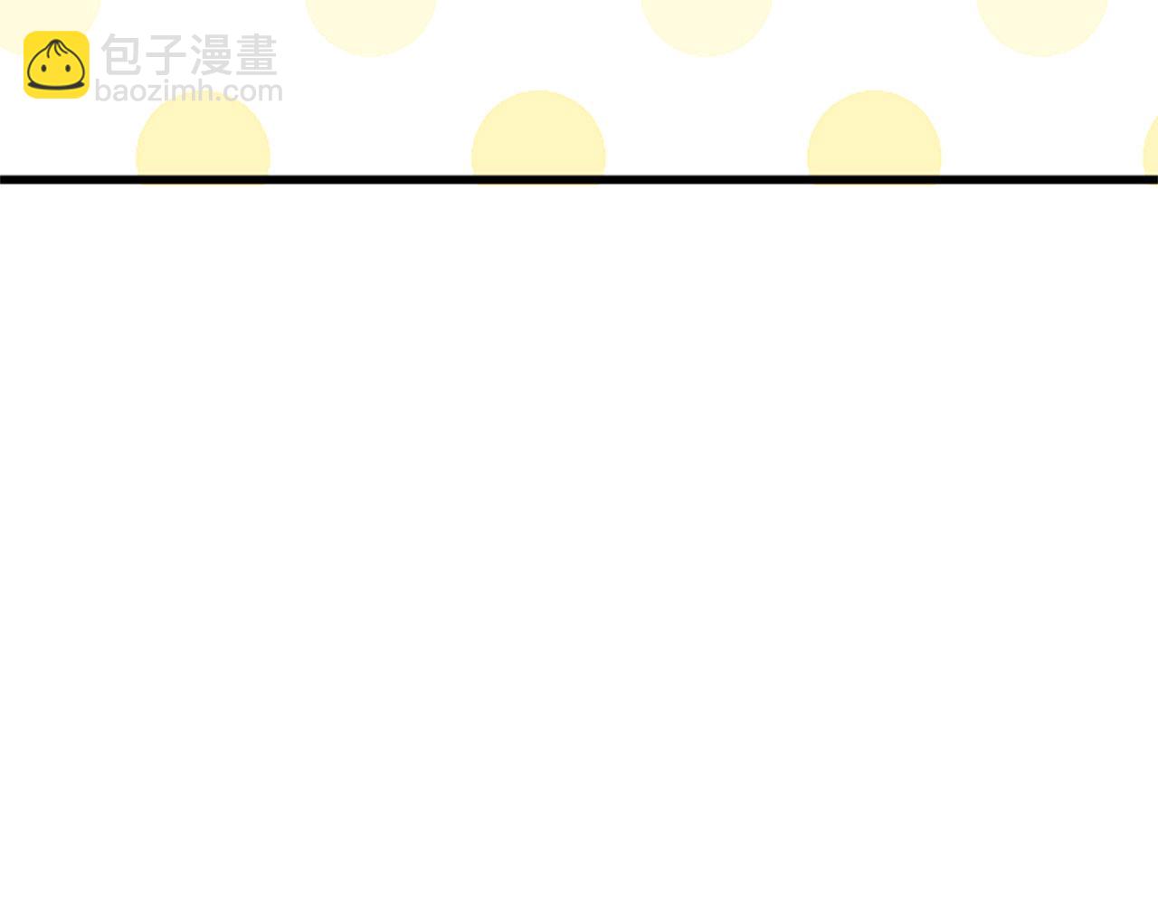 第13话 迟钝的皇太子(1/3)-第13话