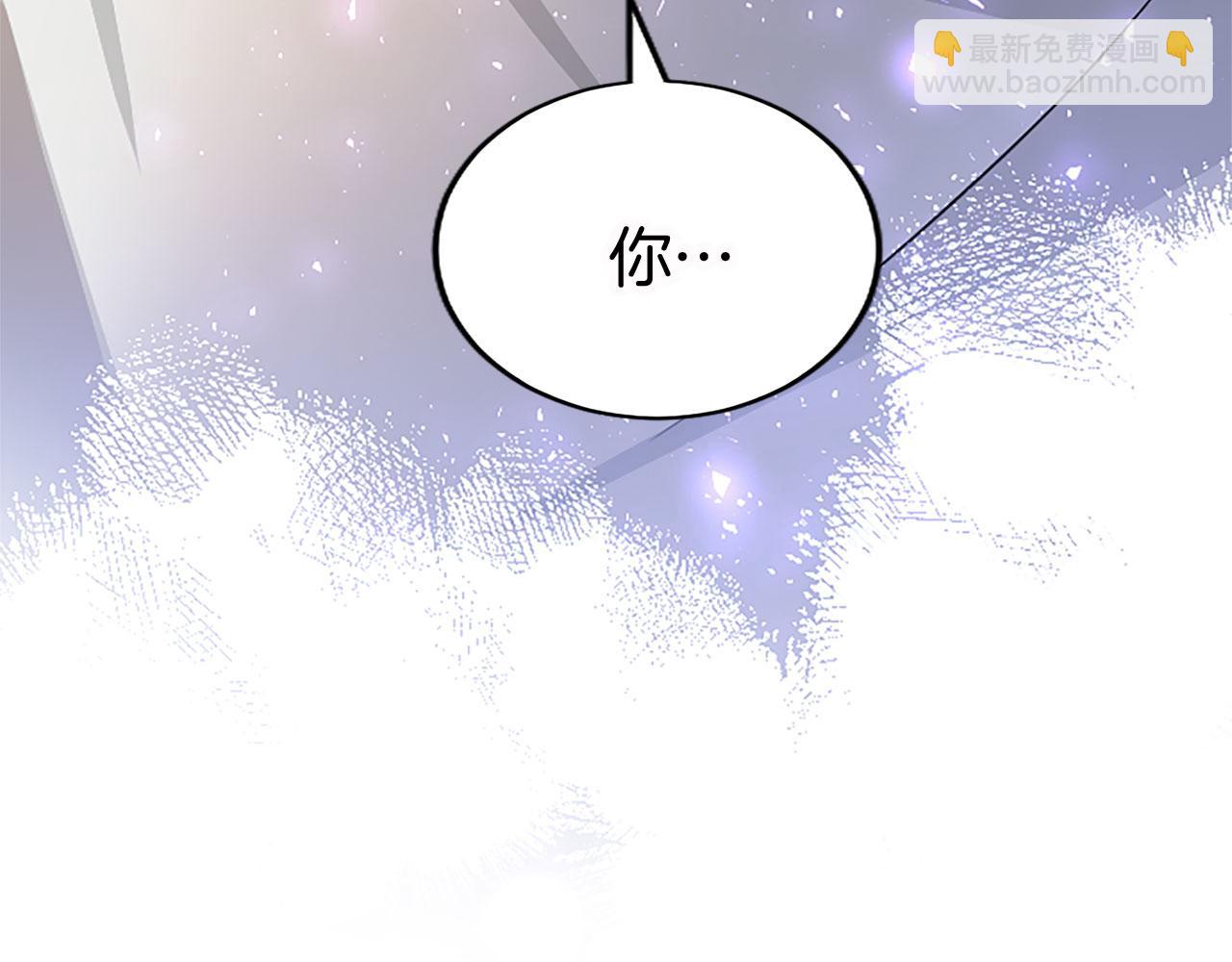 第13话 迟钝的皇太子(1/3)-第13话