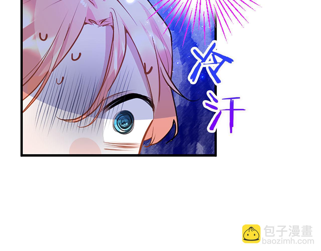 第13话 迟钝的皇太子(1/3)-第13话