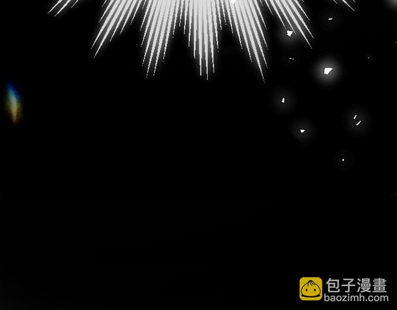 第3话 剑指皇太子(1/5)-第3话