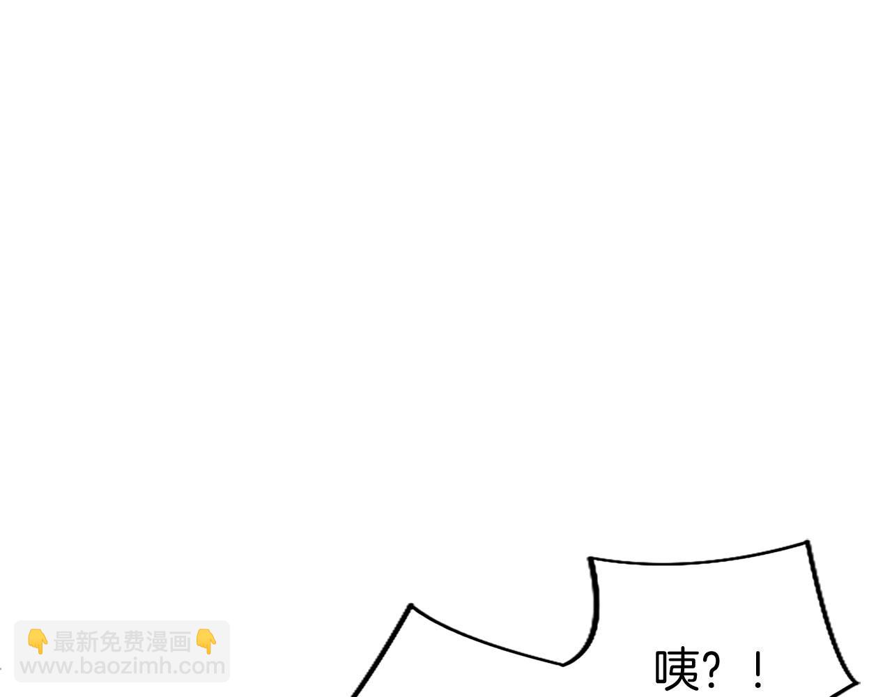第21话 两人一间(1/4)-第21话