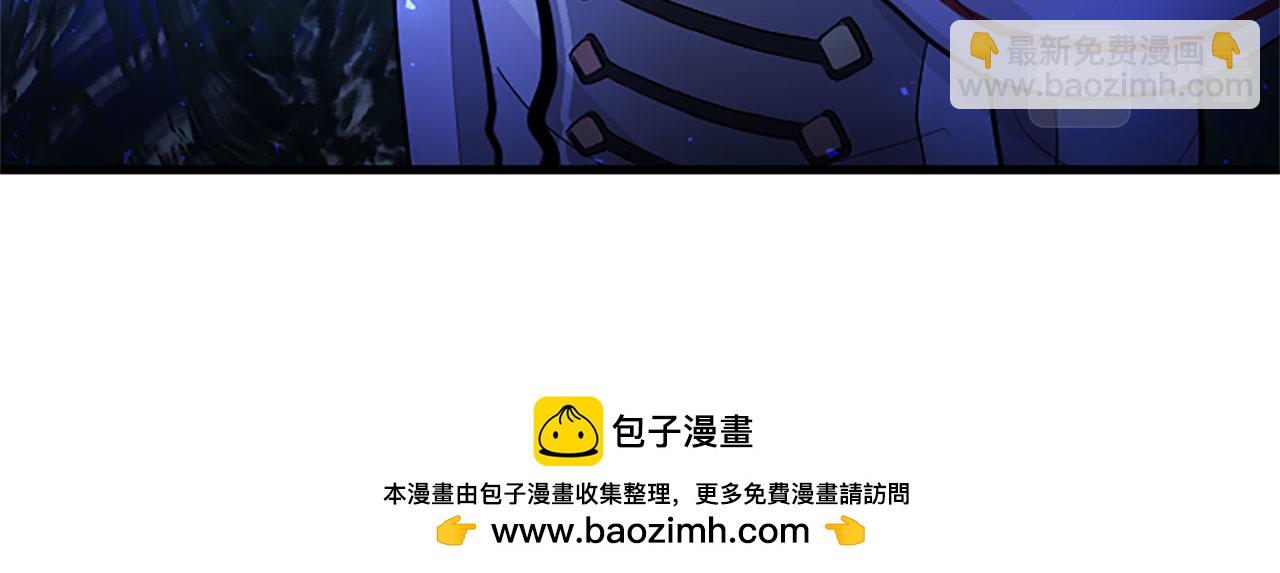 第21话 两人一间(1/4)-第21话