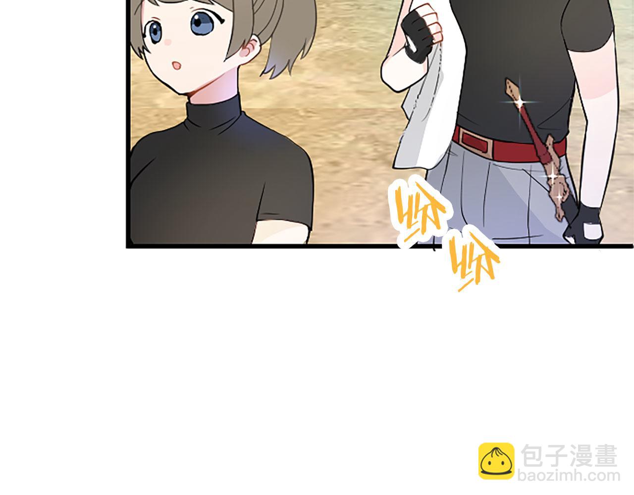 第23话 和太子同住(1/4)-第23话