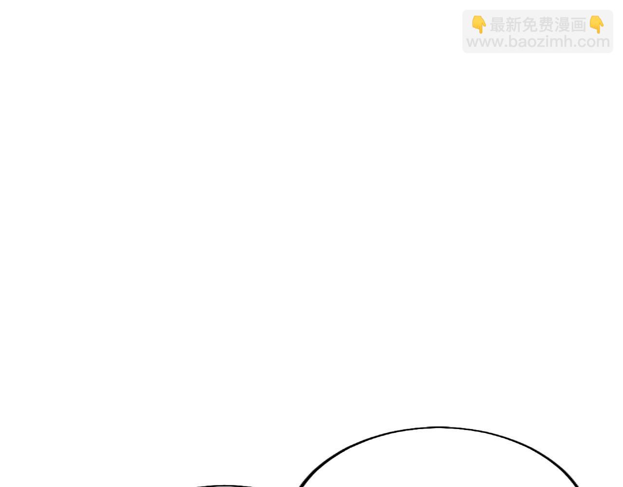 第23话 和太子同住(1/4)-第23话