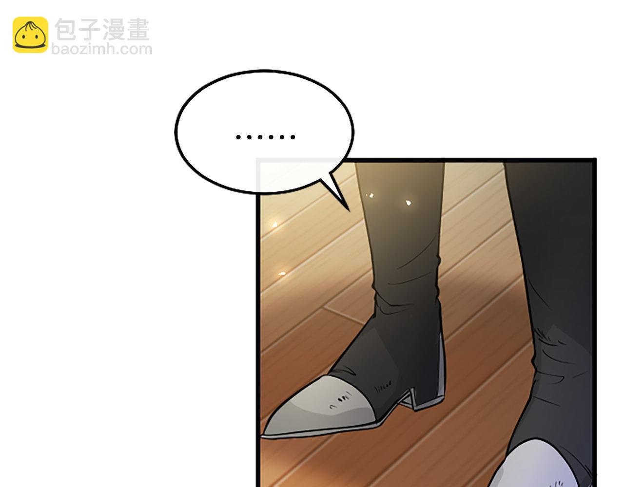 第27话 爱哭鬼(1/5)-第27话