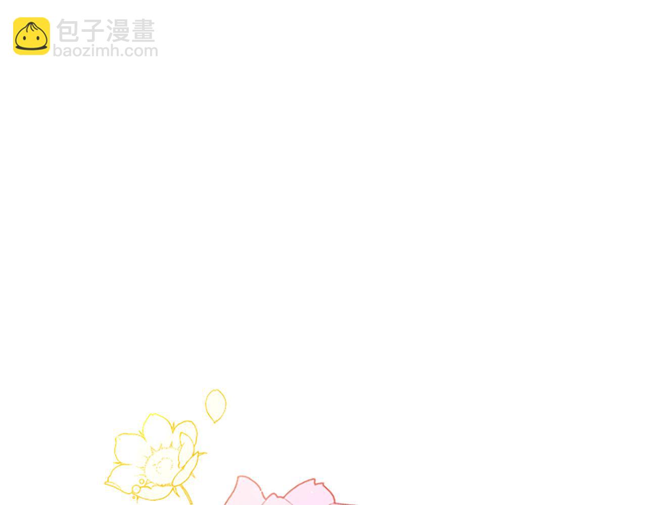 第29话 陷害(1/6)-第29话