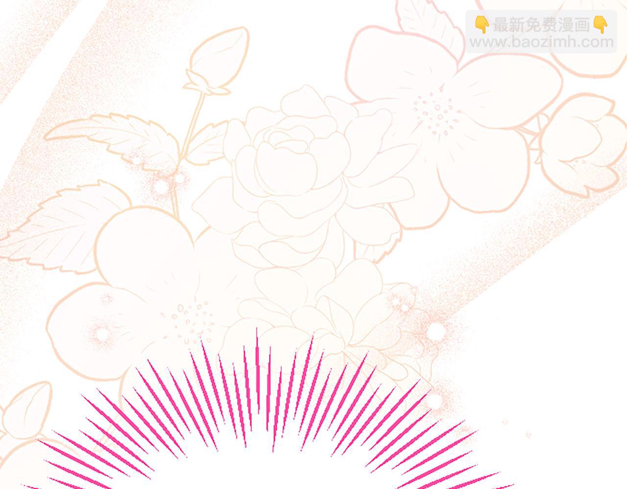 第33话 太子犯花痴(1/5)-第33话