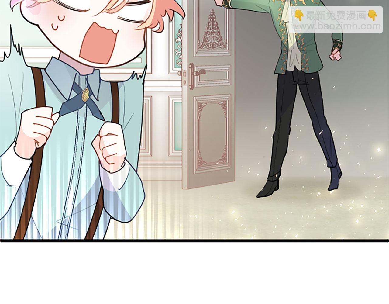 第33话 太子犯花痴(1/5)-第33话