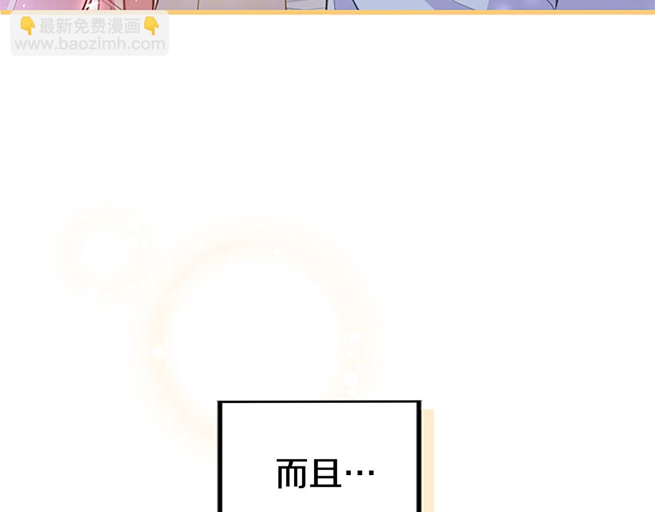 第37话 尴尬场面(1/5)-第37话