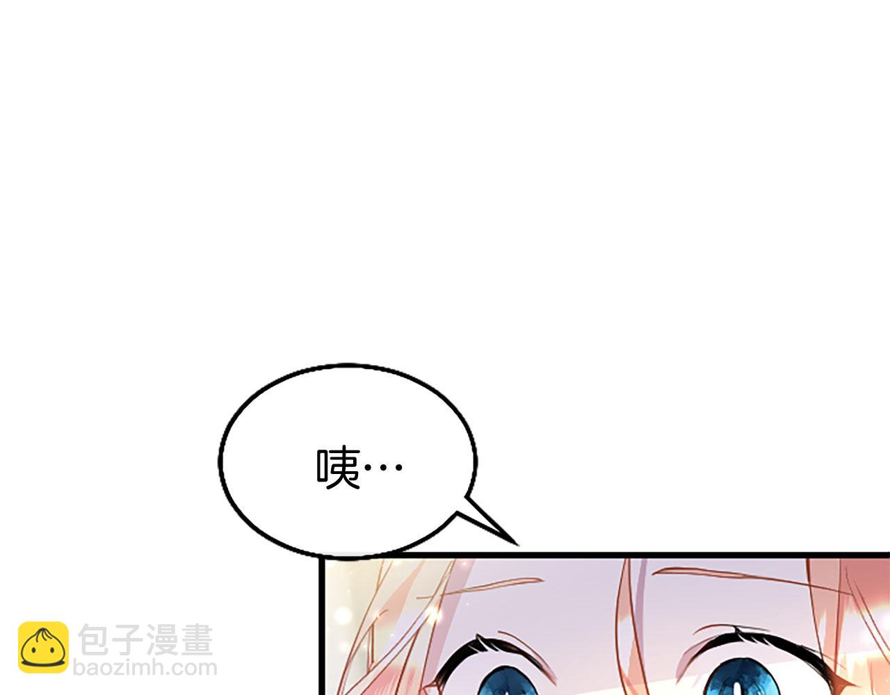 第37话 尴尬场面(1/5)-第37话