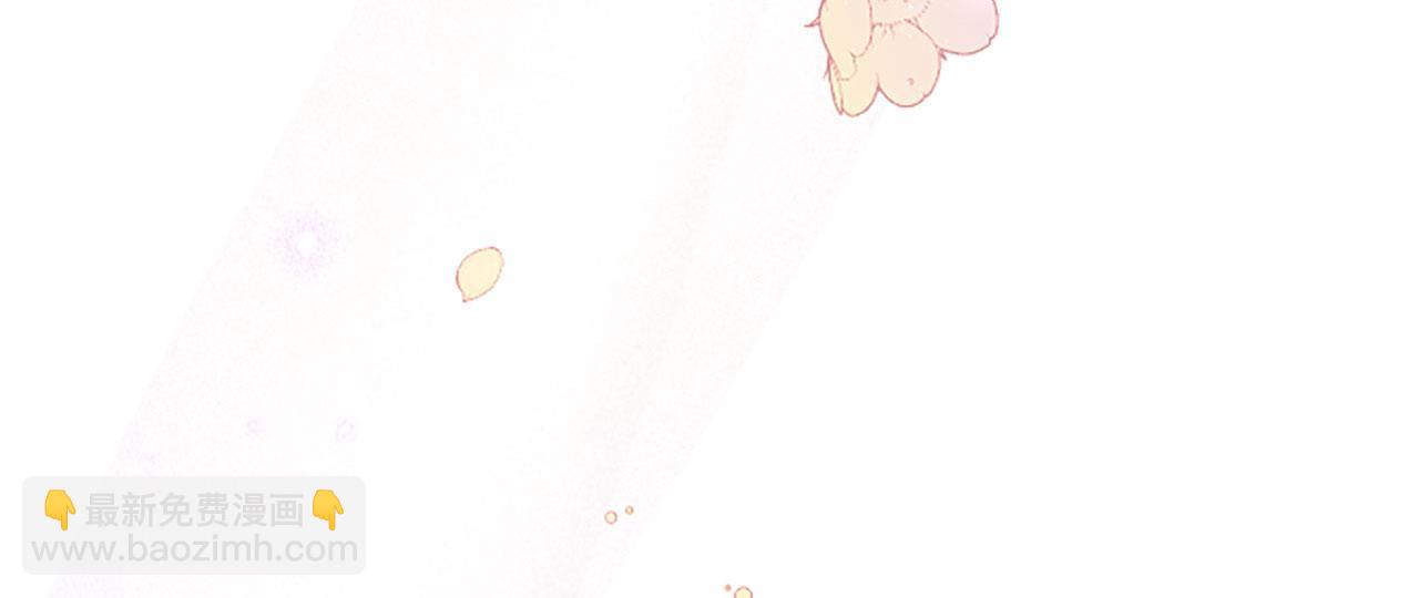 第39话 舞伴(1/4)-第39话