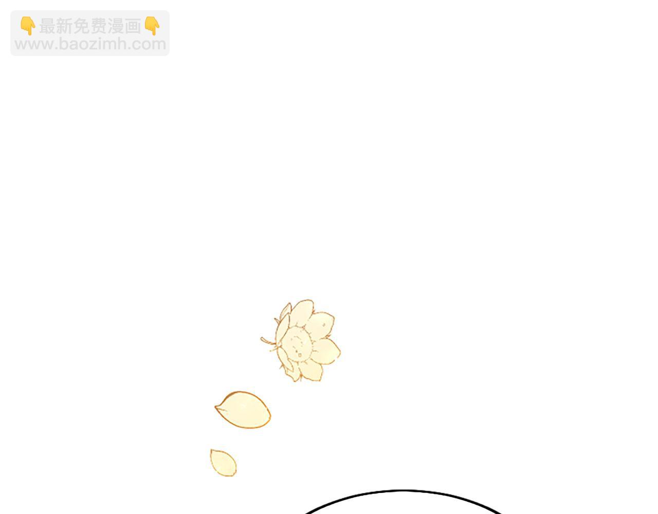 第39话 舞伴(1/4)-第39话
