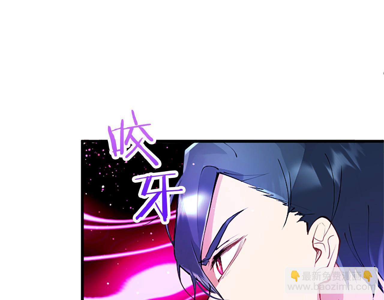 第5话 爱丽丝茶会(1/5)-第5话