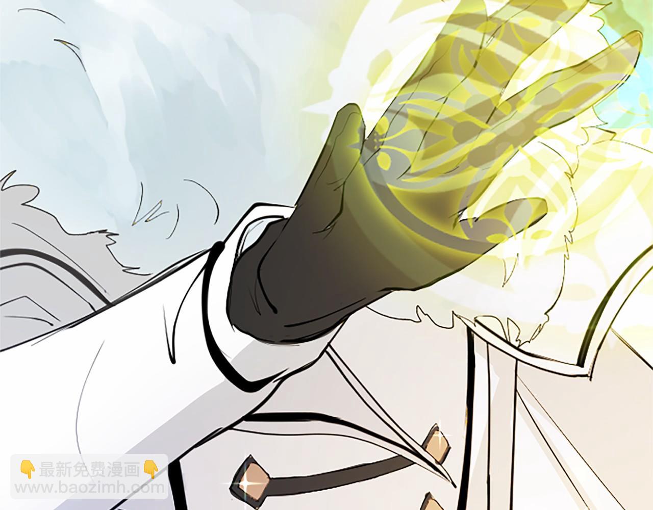 第5话 爱丽丝茶会(1/5)-第5话