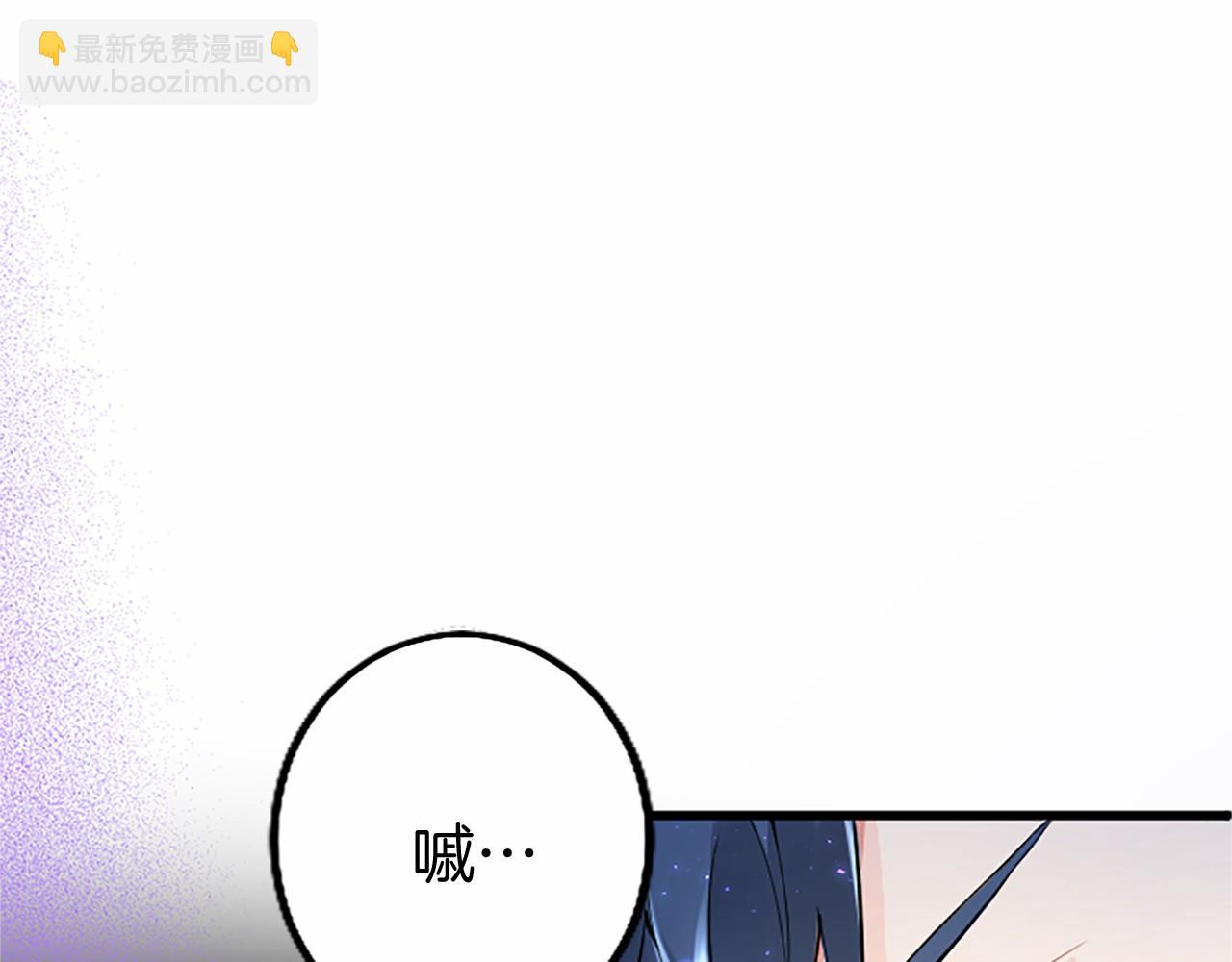 第5话 爱丽丝茶会(1/5)-第5话