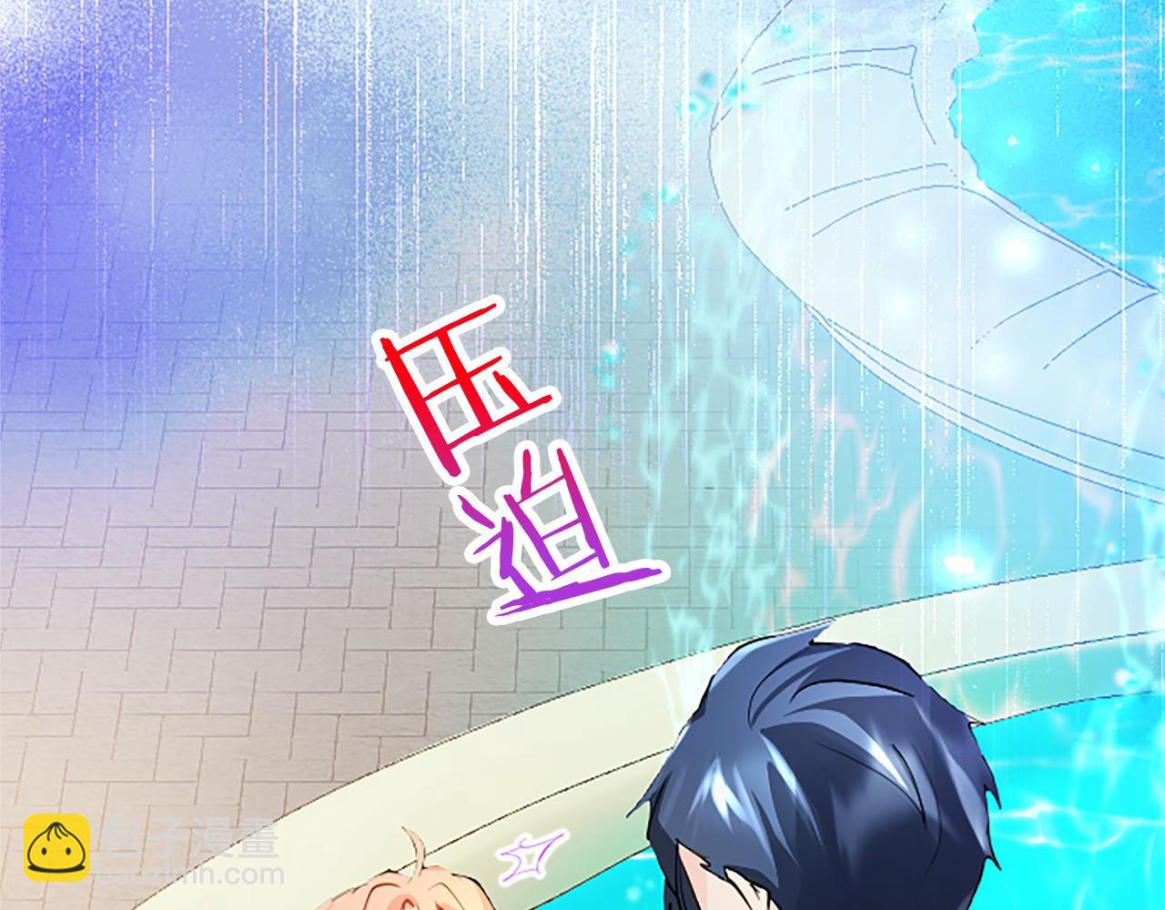 第5话 爱丽丝茶会(1/5)-第5话