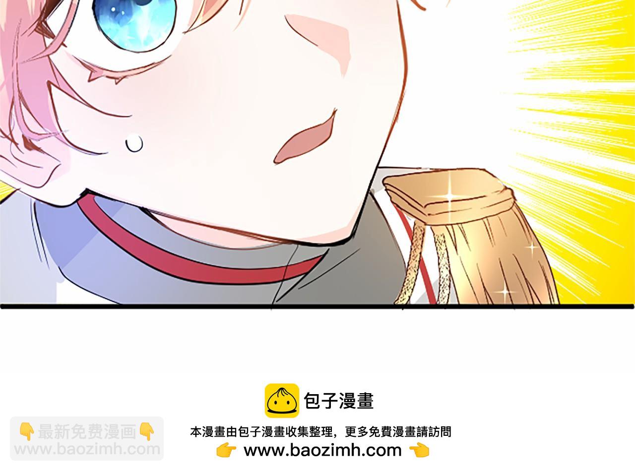 第5话 爱丽丝茶会(1/5)-第5话