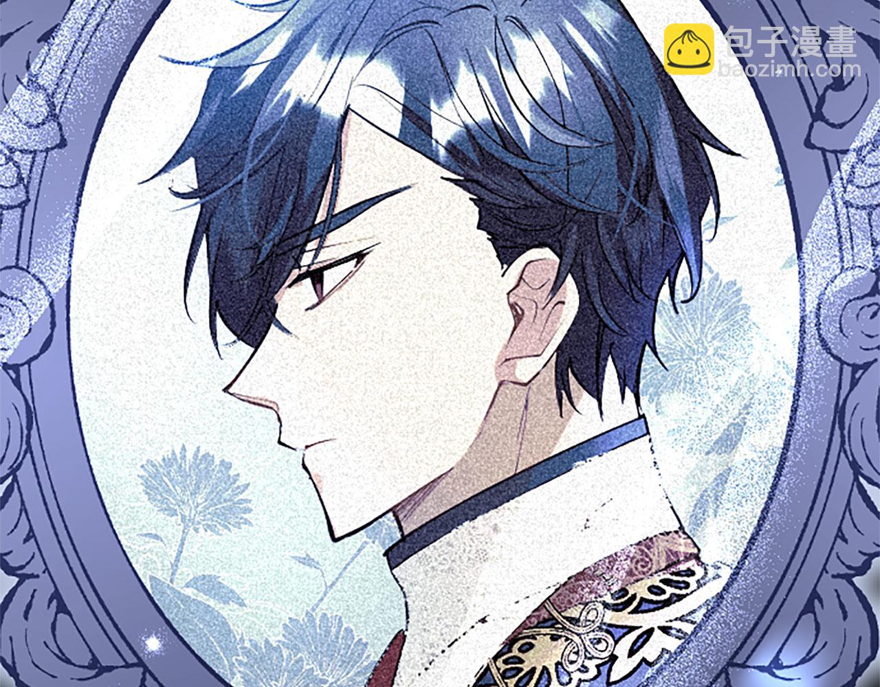 第41话 偷听(1/4)-第41话