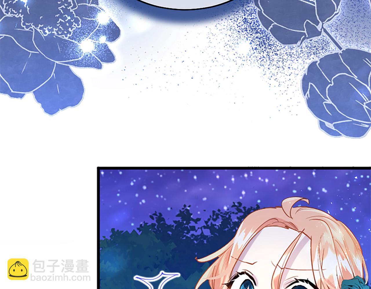 第41话 偷听(1/4)-第41话