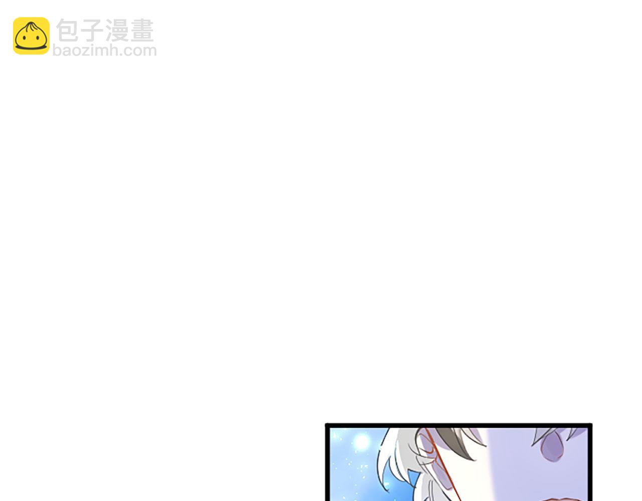 第41话 偷听(1/4)-第41话