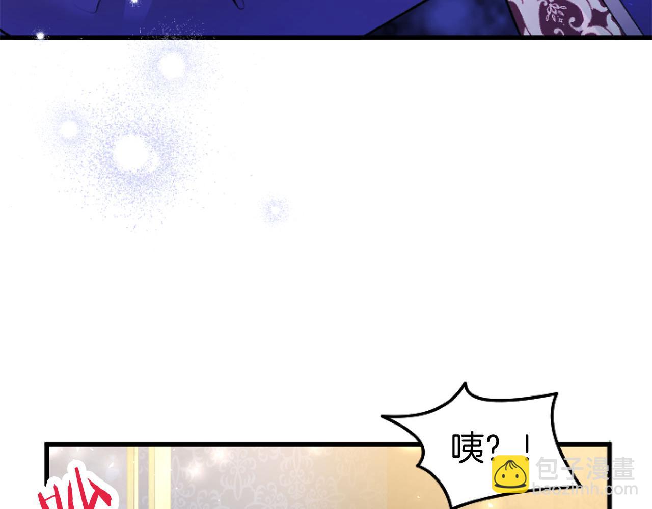 第45话 遇袭(1/5)-第45话