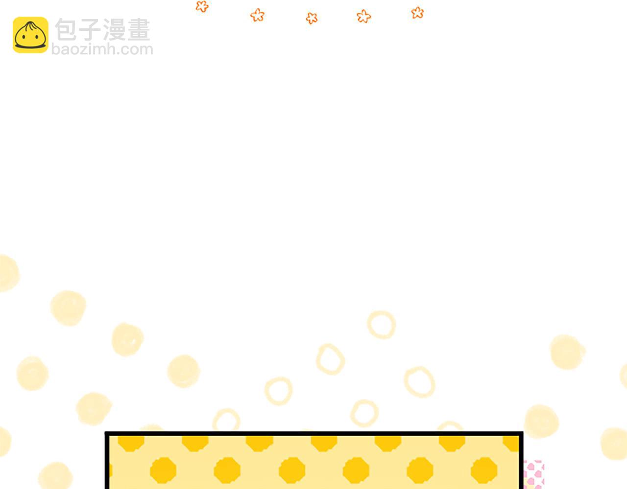 第49话 探查情报(1/5)-第49话