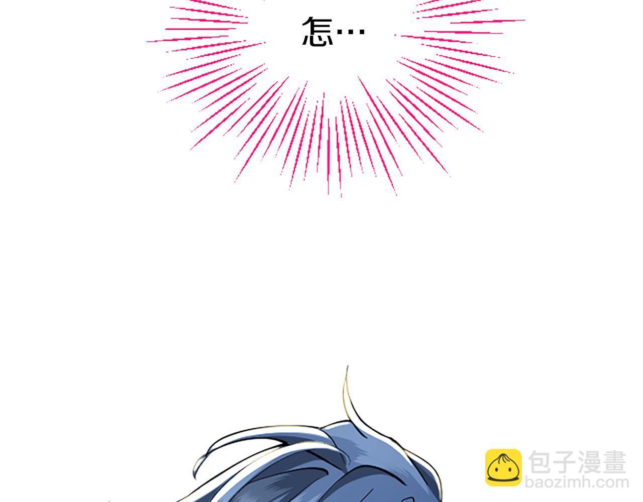 第51话 梦(1/5)-第51话