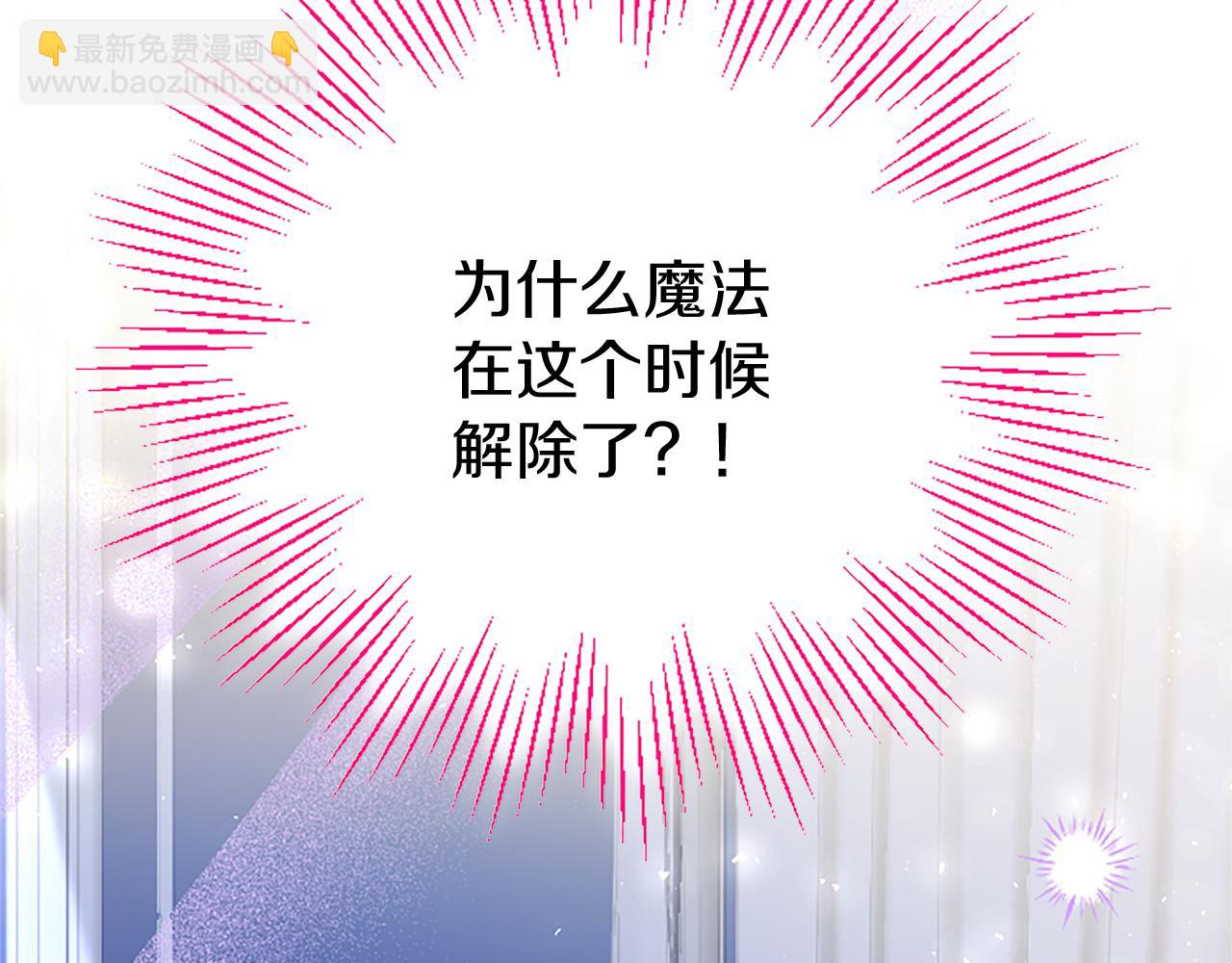 第51话 梦(1/5)-第51话